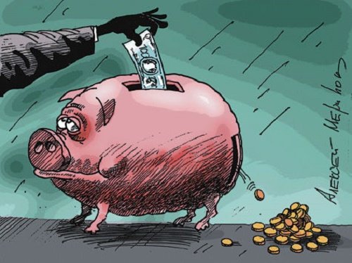 Відкрита інфляція