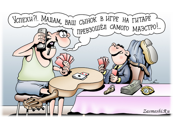 Карикатура гра на гітарі