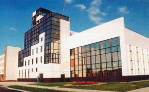 Банкнотно-монетний двір України