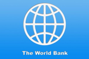 Всесвітній банк