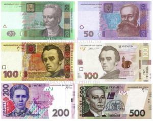 гривня номіналом 20–500 грн.