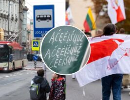 Istorijos atomazga: lietuviškai nekalbantis baltarusis skelbia – VVT jį atleidžia iš darbo